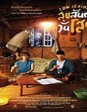 Streaming Film Low Season 2020 Subtitle Indonesia Poster