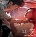 Nonton Drama Flower of Evil Subtitle Indonesia Poster