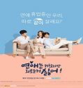 Nonton Drama Lonely Enough to Love Subtitle Indonesia Poster