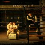 Nonton Drama When I Was the Most Beautiful Subtitle Indonesia Online kebioskop21