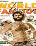 Nonton Film World Famous Lover 2020 Subtitle Indonesia Poster