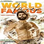 Nonton Film World Famous Lover 2020 Subtitle Indonesia Online kebioskop21
