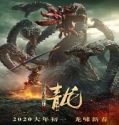 Nonton Movie The Cyan Dragon 2020 Subtitle Indonesia Poster