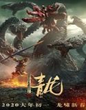 Nonton Movie The Cyan Dragon 2020 Subtitle Indonesia Poster