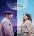 Nonton Drama Korea ALICE Subtitle Indonesia Poster