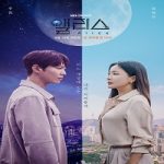 Nonton Drama Korea ALICE Subtitle Indonesia Online kebioskop21