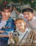 Nonton Drama Record of Youth Subtitle Indonesia Poster