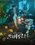 Nonton Drama Zombie Detective Subtitle Indonesia Poster