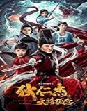 Nonton Film Detective Dee Solitary Skies Killer 2020 Subtitle Indonesia Poster