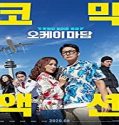 Nonton Film Okay Madam 2020 Subtitle Indonesia Poster