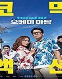 Nonton Film Okay Madam 2020 Subtitle Indonesia Poster