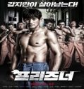Nonton Film The Prisoner 2020 Subtitle Indonesia Poster