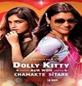 Nonton Movie Dolly Kitty and Those Shining Stars 2020 Sub Indo Poster