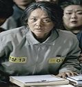 Nonton Movie Innocence 2020 Subtitle Indonesia Poster