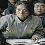 Nonton Movie Innocence 2020 Subtitle Indonesia Online kebioskop21