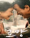 Nonton Movie Romang 2019 Subtitle Indonesia Poster