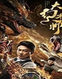 Nonton Movie The Great Illusionist 2020 Subtitle Indonesia Poster