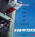 Streaming Film Alive 2020 Subtitle Indonesia Poster