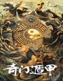 Streaming Film Fantasy Magician 2020 Subtitle Indonesia Poster