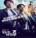 Nonton Drama Delayed Justice Subtitle Indonesia Poster