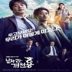 Nonton Drama Delayed Justice Subtitle Indonesia Online kebioskop21
