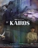 Nonton Drama Kairos Subtitle Indonesia Poster
