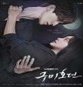 Nonton Drama Tale of the Nine Tailed Subtitle Indonesia Poster
