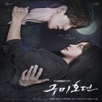 Nonton Drama Tale of the Nine Tailed Subtitle Indonesia Online kebioskop21