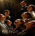 Nonton Drama The Penthouse Subtitle Indonesia Poster