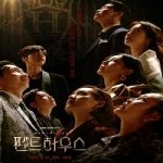 Nonton Drama The Penthouse Subtitle Indonesia Online kebioskop21