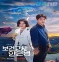 Nonton Drama The School Nurse Files Subtitle Indonesia Poster