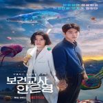 Nonton Drama The School Nurse Files Subtitle Indonesia Online kebioskop21