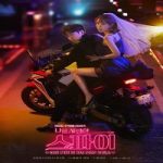 Nonton Drama The Spies Who Loved Me Subtitle Indonesia Online kebioskop21