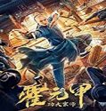 Nonton Movie Fearless Kungfu King 2020 Subtitle Indonesia Poster
