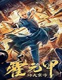 Nonton Movie Fearless Kungfu King 2020 Subtitle Indonesia Poster