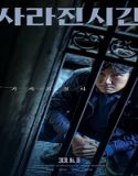 Nonton Movie Me and Me 2020 Subtitle Indonesia Poster