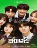 Nonton Drama Korea Live On Subtitle Indonesia Poster
