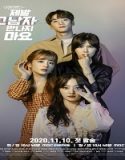 Nonton Drama Please Dont Meet That Man Subtitle Indonesia Poster
