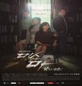 Nonton Drama The Goddess Of Revenge Subtitle Indonesia Poster