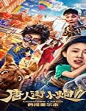 Nonton Film Chinatown Cannon 2 (2020) Subtitle Indonesia Poster