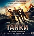 Nonton Film Tanks for Stalin 2018 Subtitle Indonesia Poster