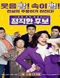 Nonton Movie Honest Candidate 2020 Subtitle Indonesia Poster