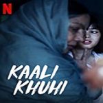 Nonton Movie Kaali Khuhi 2020 Subtitle Indonesia Online kebioskop21
