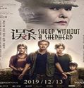 Nonton Movie Sheep Without a Shepherd 2019 Subtitle Indonesia Poster