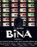 Streaming Film The Antenna 2019 Subtitle Indonesia Poster