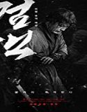 Streaming Film The Swordsman 2020 Subtitle Indonesia Poster