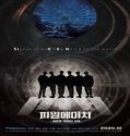 Nonton Streaming P1H The Beginning of a New World 2020 Sub Indo Poster