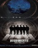 Nonton Streaming P1H The Beginning of a New World 2020 Sub Indo Poster