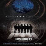 Nonton Streaming P1H The Beginning of a New World 2020 Sub Indo Online kebioskop21