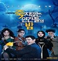 Nonton Streaming The Night of the Undead 2020 Subtitle Indonesia Poster
